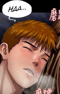 Page 338 of Queen Bee124 - Dallee's Corruption, Daughter Netori