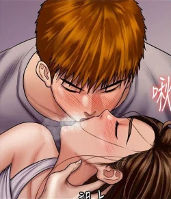 Page 345 of Queen Bee124 - Dallee's Corruption, Daughter Netori