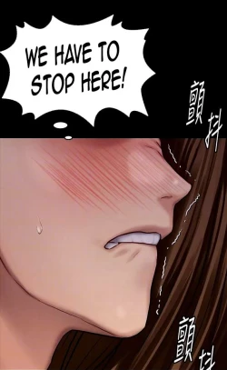 Page 374 of Queen Bee124 - Dallee's Corruption, Daughter Netori