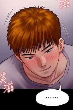 Page 422 of Queen Bee124 - Dallee's Corruption, Daughter Netori