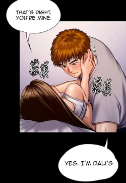 Page 429 of Queen Bee124 - Dallee's Corruption, Daughter Netori