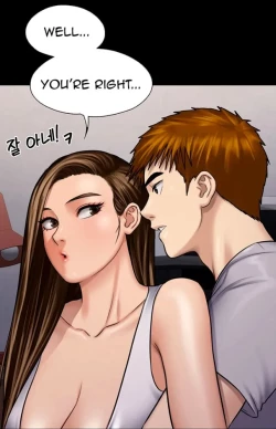 Page 43 of Queen Bee124 - Dallee's Corruption, Daughter Netori