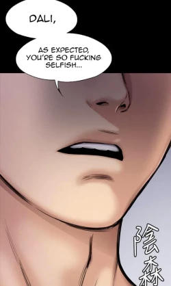 Page 60 of Queen Bee124 - Dallee's Corruption, Daughter Netori