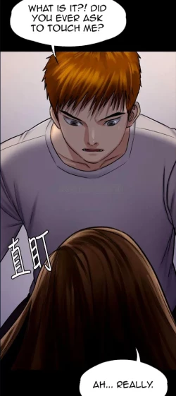 Page 69 of Queen Bee124 - Dallee's Corruption, Daughter Netori