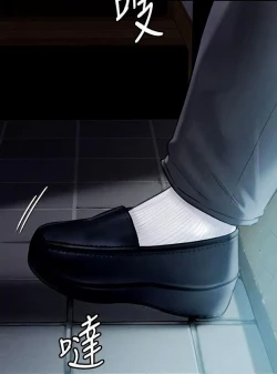 Page 146 of Queen Bee134 - Dallee's Corruption