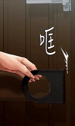 Page 150 of Queen Bee134 - Dallee's Corruption