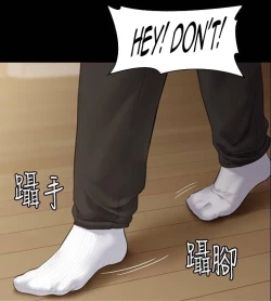 Page 165 of Queen Bee134 - Dallee's Corruption