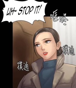 Page 167 of Queen Bee134 - Dallee's Corruption