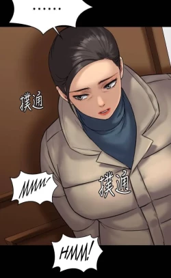 Page 177 of Queen Bee134 - Dallee's Corruption