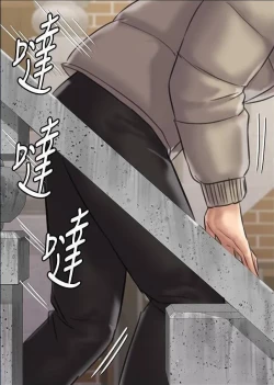 Page 202 of Queen Bee134 - Dallee's Corruption