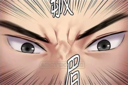 Page 223 of Queen Bee134 - Dallee's Corruption