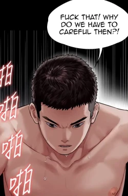 Page 229 of Queen Bee134 - Dallee's Corruption