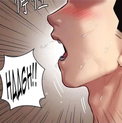 Page 306 of Queen Bee134 - Dallee's Corruption