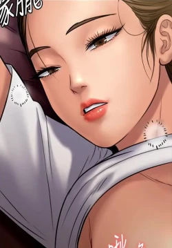 Page 30 of Queen Bee134 - Dallee's Corruption