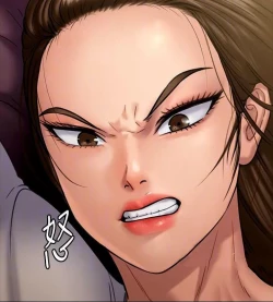 Page 33 of Queen Bee134 - Dallee's Corruption