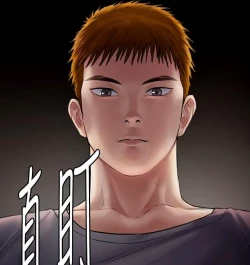 Page 92 of Queen Bee134 - Dallee's Corruption