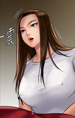 Page 93 of Queen Bee134 - Dallee's Corruption