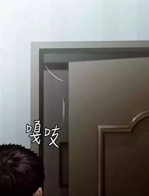 Download Queen Bee134 - Dallee's Corruption