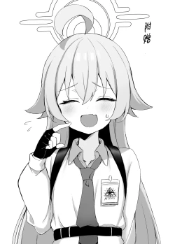 Page 14 of Ojisan ni Kawarechau Hon | 大叔被大叔给买走的同人本