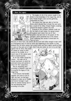 Page 4 of ERONA 2 Orc no Inmon ni Modaeshi Miko no Nare no Hate Omake