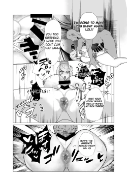 Page 11 of Hai, Michite.