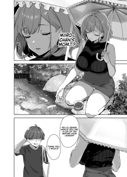 Page 5 of Natsu to Inaka to Yuuwaku shite kuru Dekkai Oshiego 2 | Summertime in the Countryside With The Huge Student Seducing Me 2