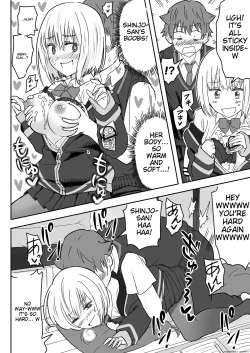 Page 19 of SSSS.GRIDGIRLS