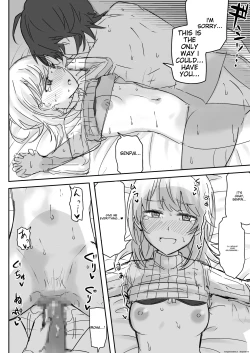 Page 16 of Azato Kawaii Kouhai JK to Noukou Sesshoku Chuuhen | Close contact with a cute junior high school girl, part 2