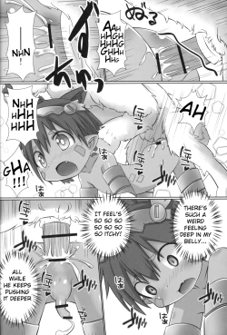 Page 7 of Regu Regu Wan-wan