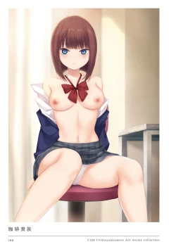 Page 106 of C104 Uribouzakkaten Art works collection