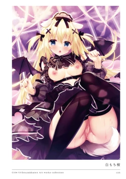 Page 133 of C104 Uribouzakkaten Art works collection