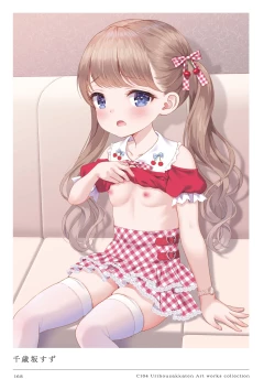 Page 168 of C104 Uribouzakkaten Art works collection