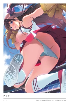 Page 222 of C104 Uribouzakkaten Art works collection