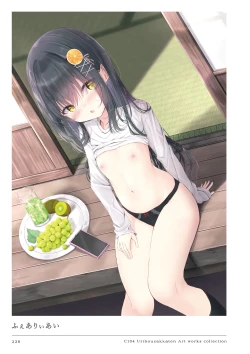 Page 228 of C104 Uribouzakkaten Art works collection