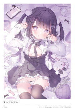 Page 66 of C104 Uribouzakkaten Art works collection