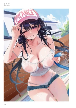 Page 122 of La Vacances