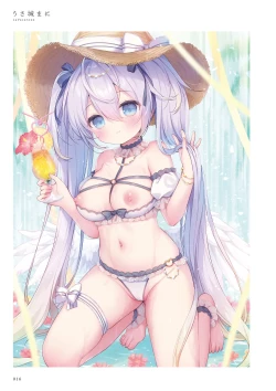 Page 16 of La Vacances