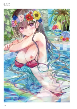 Page 26 of La Vacances