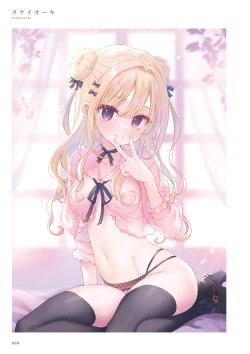 Page 68 of La Vacances