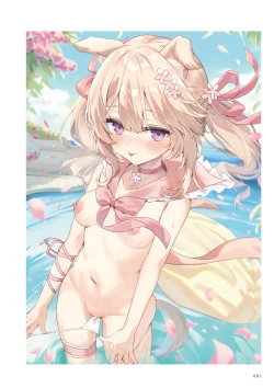 Page 83 of La Vacances