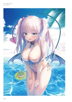 Page 94 of La Vacances