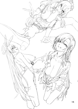 Page 15 of Sorosoro Hitoyasumi Shimashou. | 差不多该稍微休息一下了吧。