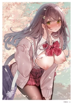 Page 3 of Mini Gashuu Gakuen Seifuku Iinkai Shingakki