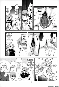 Page 24 of Mou Onaka Ippai!