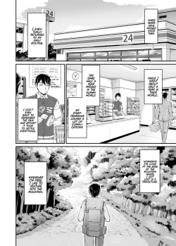 Page 197 of Oni Harame: Impregnate ALL the Oni!