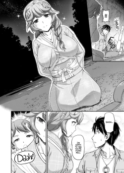 Page 205 of Oni Harame: Impregnate ALL the Oni!