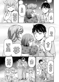 Page 206 of Oni Harame: Impregnate ALL the Oni!