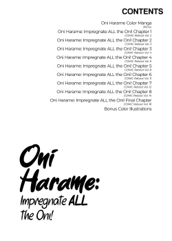 Page 213 of Oni Harame: Impregnate ALL the Oni!