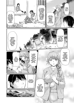 Page 37 of Oni Harame: Impregnate ALL the Oni!