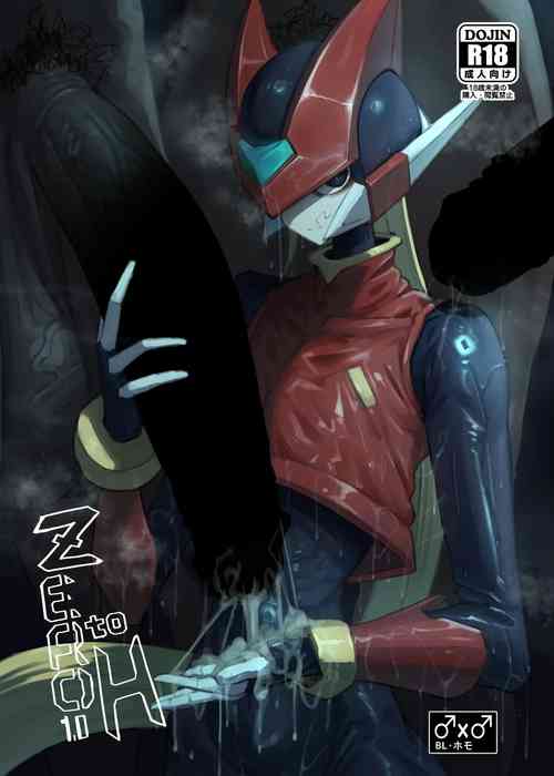 Download Zero to H1.0